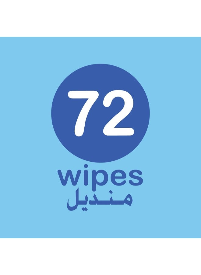 Alokozay Aloe Vera And Camomile Wet Wipes 72 Sheets - Image 2
