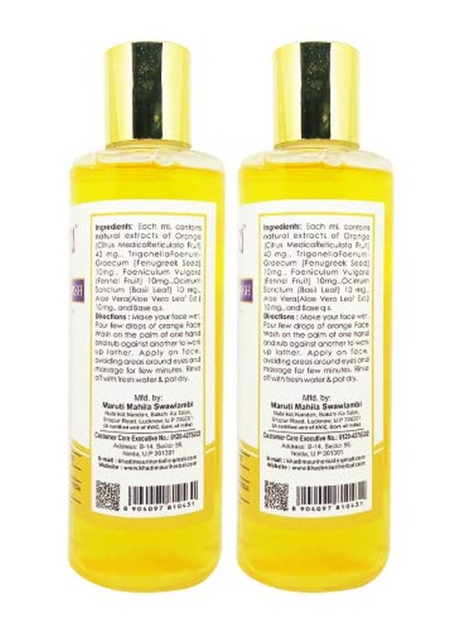 Khadi Mauri Herbal - Khadi Mauri Orange Face Wash Pack Of 2 Face Wash (420 Ml) - Image 1