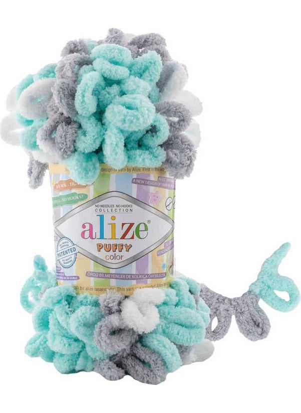 ALIZE Puffy Color 6408 '' 5 Pieces '' 