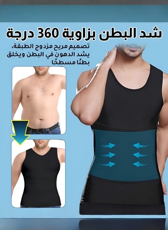 Men's Body Shaping Shaper: Enhanced Design, Stronger Compression & More Comfort - Image 3