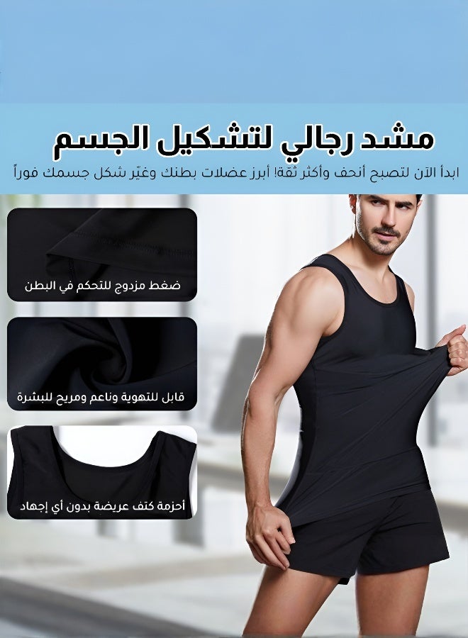 Men's Body Shaping Shaper: Enhanced Design, Stronger Compression & More Comfort - Image 4