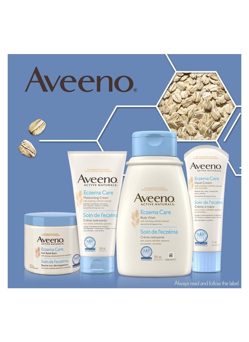 Aveeno Baby كريم ترطيب AVEENO BABY للعناية بالإكزيما 166 مل  - Image 3