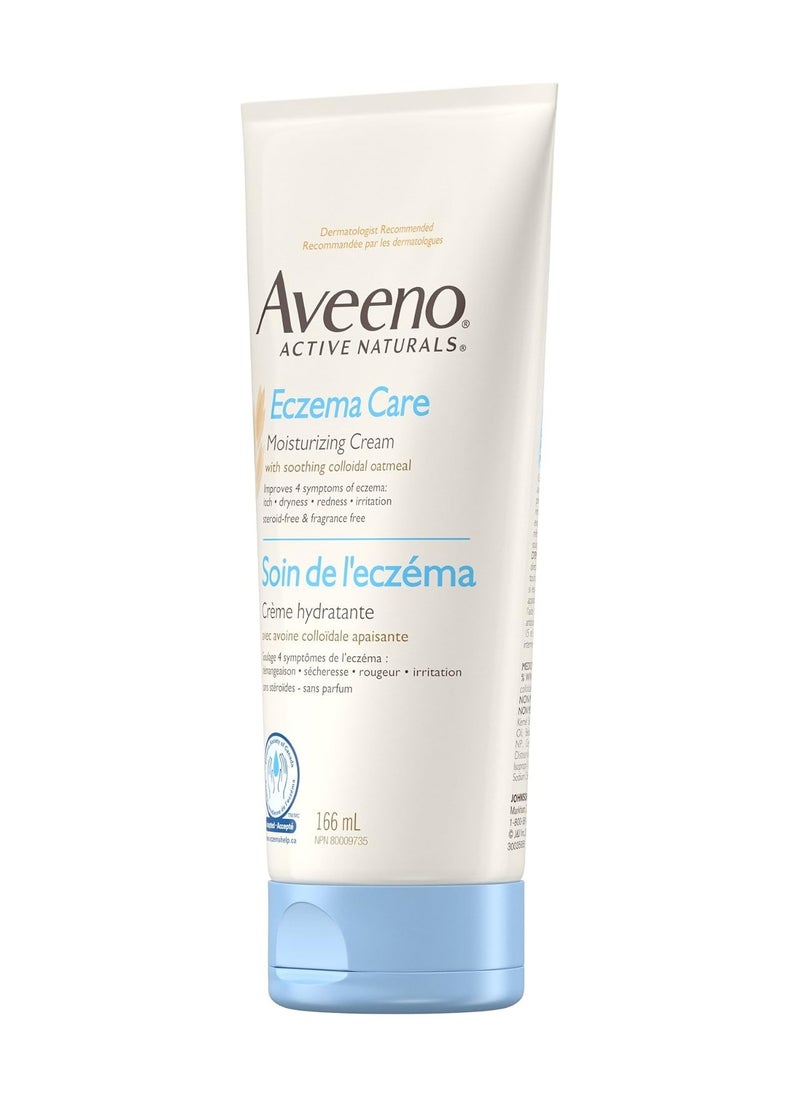 Aveeno Baby كريم ترطيب AVEENO BABY للعناية بالإكزيما 166 مل  - Image 2