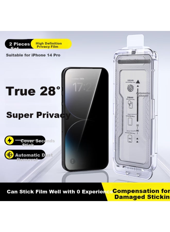 Shangsu Privacy Screen Protector For Iphone 14 Pro, Tempered Glass Film, Anti-peeping, Anti-drop, Ultra-thin, High Definition, Dust-proof, Full Coverage, Pack Of 2