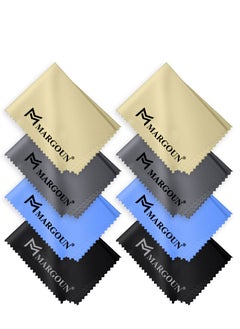 MARGOUN 8 Pack Of Microfiber Cleaning Cloth Premium Cloth for Glasses Lens Screens & More Multicolour  - Image 2