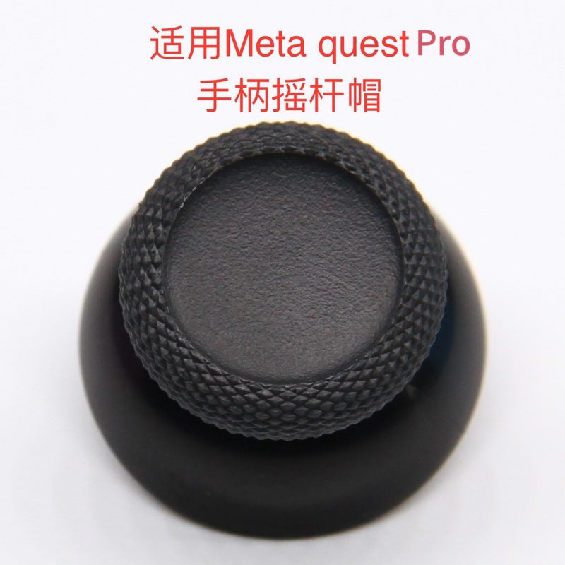 لـ Meta Oculus Quest 3 2Vr Armr مقبض شامل جديد بديل لغطاء الروك - Image 1