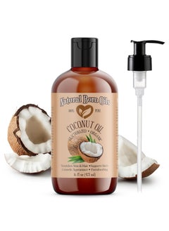 Coconut Oil Fractionated 16oz Organic ColdPressed Carrier Oil FastAbsorbing Deep Skin Care Hair Health Natural Born Oils