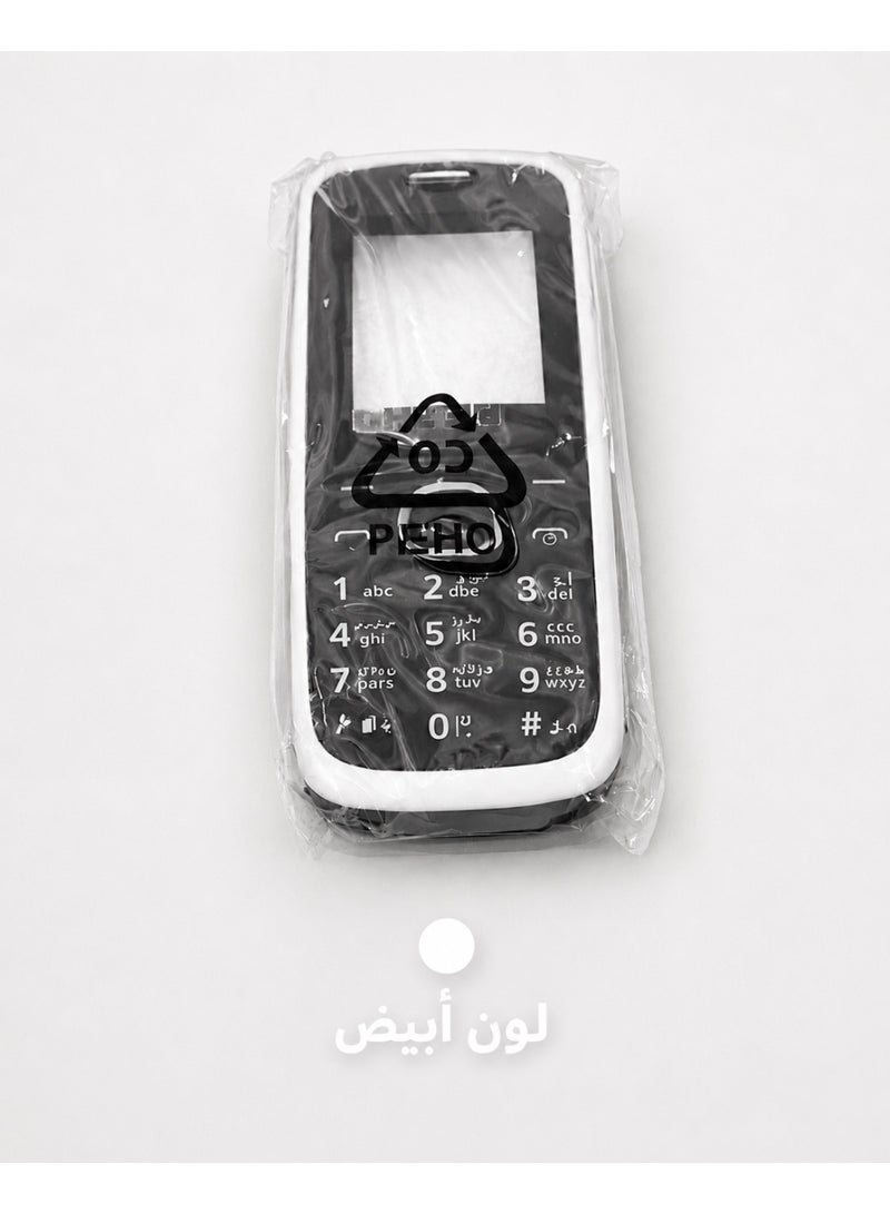 Replacement Housing with Keypad compatible with nokia 110 | Front and Back Cover | Available in 3 Colors