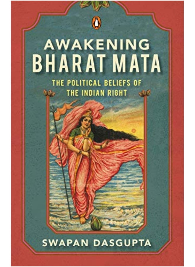 Awakening Bharat Mata 