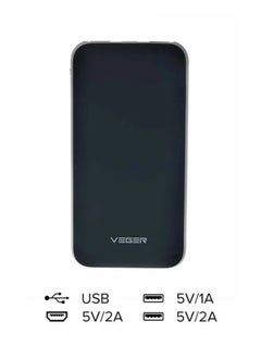 VEGER Ultra High Capacity 25000mAh Power Bank – 92.5W Fast Charging Portable Charger in Sleek Black | USB-C PD & QC 3.0 Output | Ideal for Laptops, Smartphones, Tablets & Travel Use | Compact & Airline-Safe  - Image 2