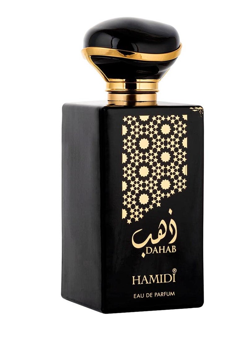 Hamidi Perfume Dahab Eau De Parfum 100ml - Perfumes For Unisex - Fragrances - Image 1