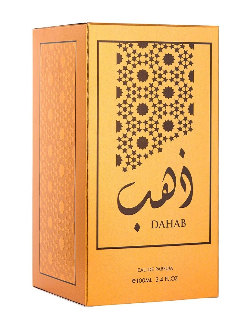 Hamidi Perfume Dahab Eau De Parfum 100ml - Perfumes For Unisex - Fragrances - Image 3