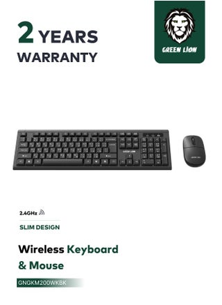 Black/Wireless