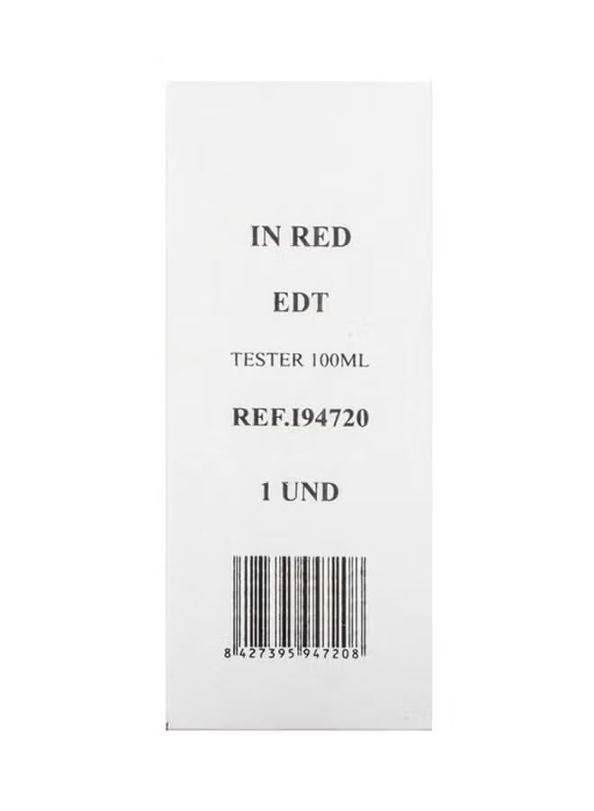 أرماند باسي عطر ريد 100ملليلتر - Image 1