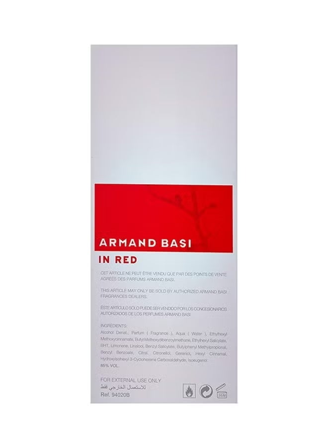أرماند باسي عطر ريد 100ملليلتر - Image 2