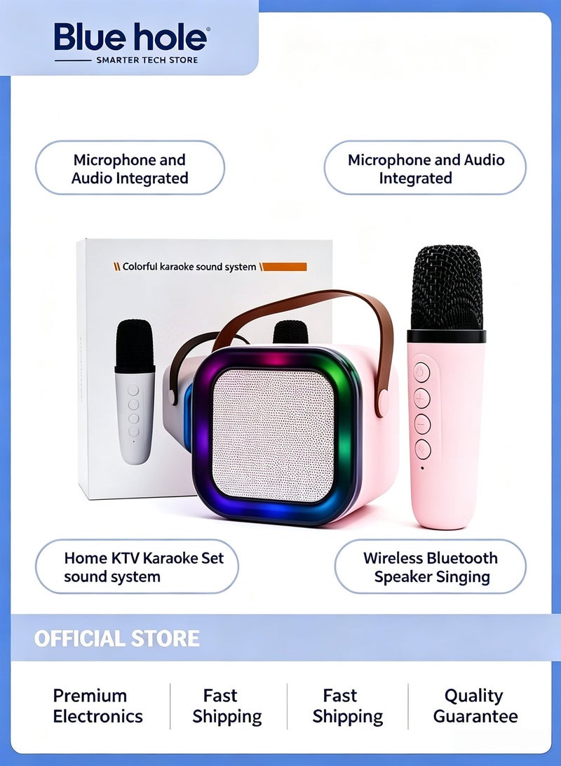 BlueHole Microphone and Audio Integrated Microphone Home KTV Set Home Karaoke Artifact Wireless Bluetooth Speaker Singing Children - Image 1