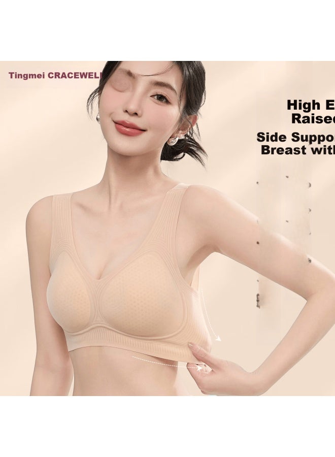 Gracewell Seamless Wireless Uplift Anti-sagging Side Support Back Shaping Fragrant Adjustable Bra - Image 1