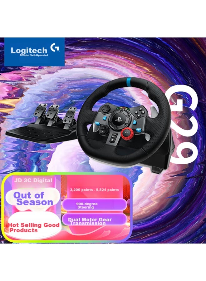 جي Logitech G29 عجلة ألعاب قوة رد الفعل، محاكاة سباق القيادة، متوافق مع Pc/ps4/ps5، محرك مزدوج/توجيه 900 درجة، Gt7 Horizon 4، عجلة + دواسات - Image 1