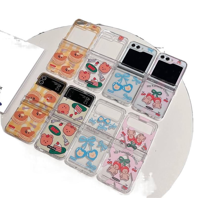 Protective Case | Cover for Samsung Galaxy Z Flip 6 | PC - Image 2