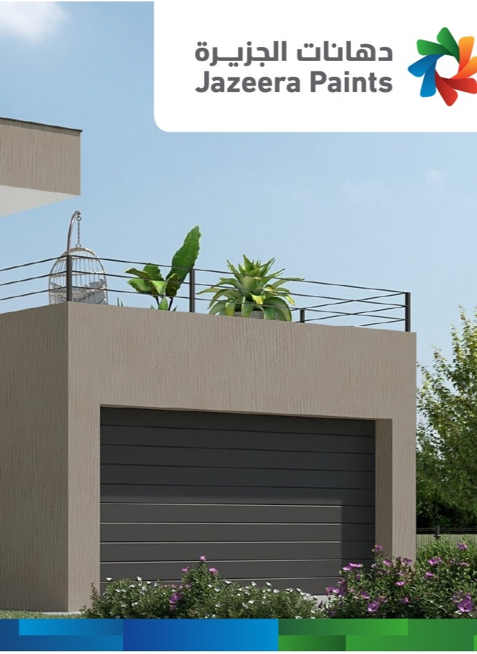 Jazeera Paints Newtex paint (interior and exterior) 30 kg  - Image 1