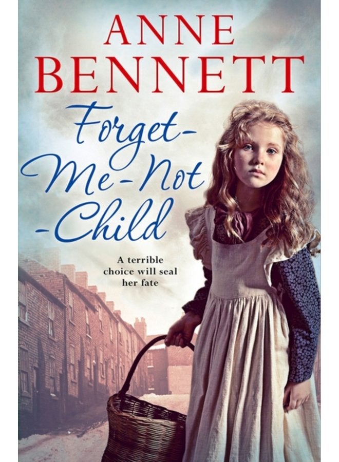 لا تنسني يا طفل - غلاف ورقي