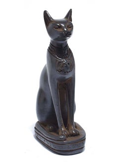 shape 1 - Darck - 13.5 CM Long