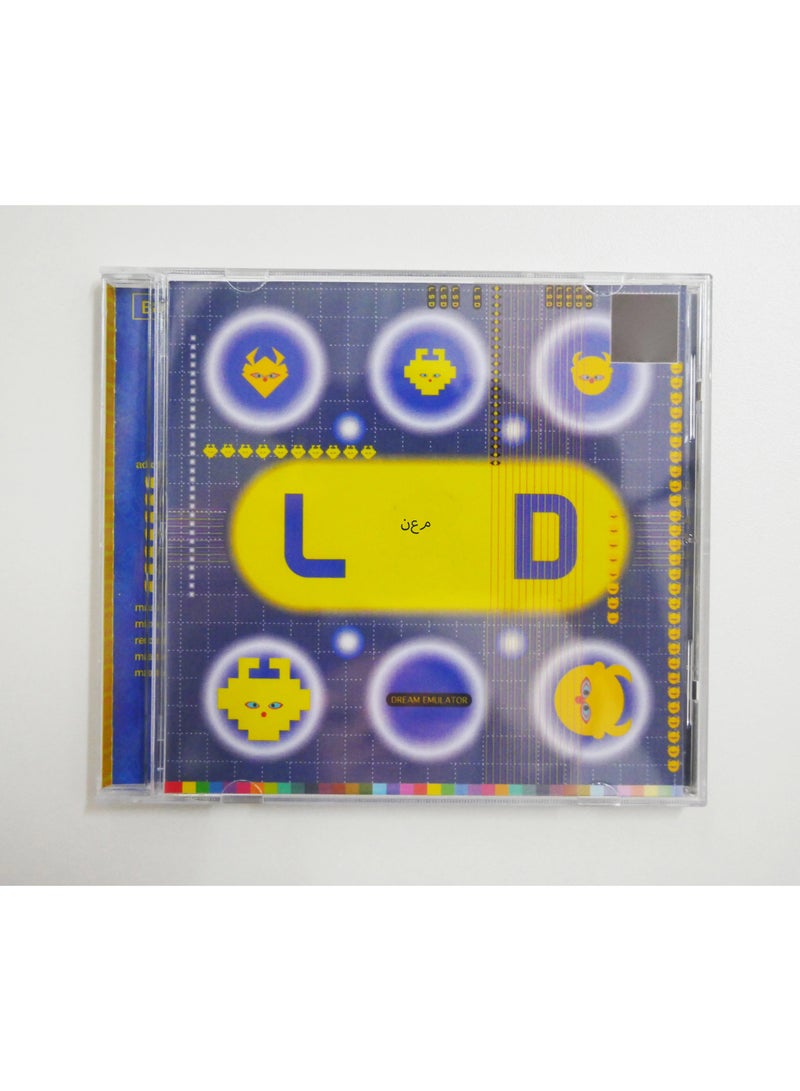 General Dream Emulator Game CD Box Exclusive: Retro CD-ROM Direct Reading Adaptation CD Collection  - Image 1