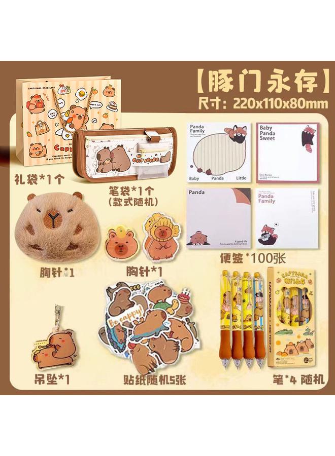 Bluejw High Yan Value Hand Account Learning Kapi Barra Stationery Gift Box Suit School Opening Primary School Girl Children Gift Bag - Image 1