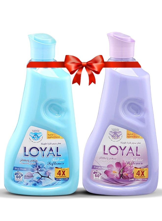 لويال منعم أقمشة 2 × 1500 مل برائحة البنفسج + بتلات زرقاء