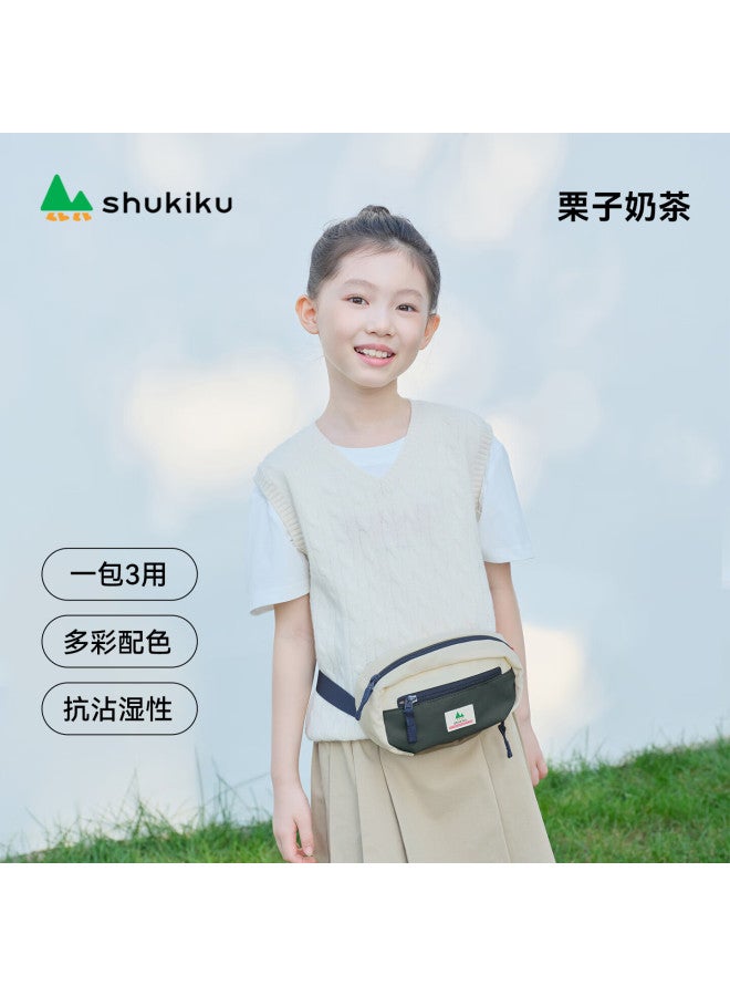 Shukiku Ledudu Kids Casual Colorblock Crossbody Bag Outdoor Travel Sports Chest Waist Bag Chestnut Milk Tea One Size