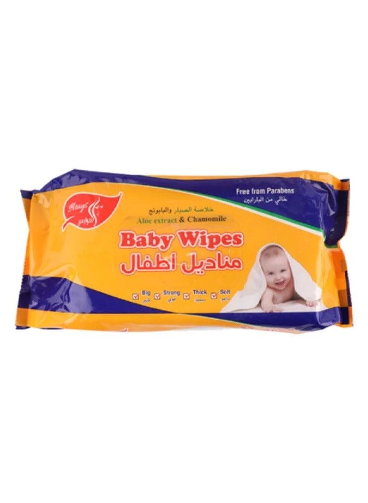 Alarays Baby Wipes - 80 Wipes