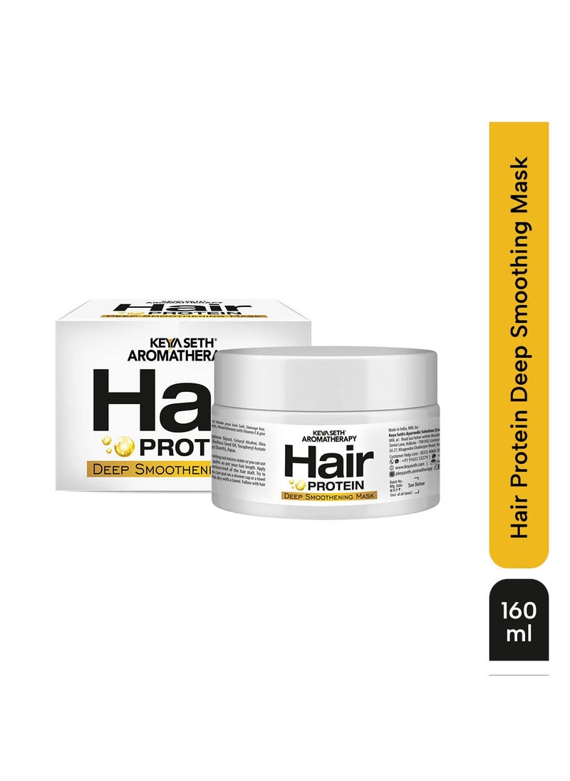 KEYA SETH AROMATHERAPY, DEVICE OF DROP Keya Seth Aromatherapy Hair Protein Deep Smoothening Mask Nourishes and Controls Frizz with Avocado Butter Keratin Protein Deeply Conditioning Damage Repair 160ml  - Image 2