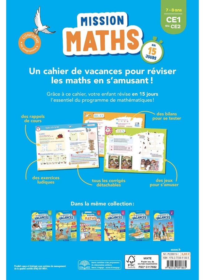 Mission Maths en 15 jours du CE1 au CE2 - Image 2