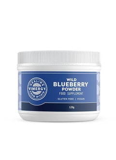 Vimergy Wild Blueberry Powder 4.2oz 120g Dietary Supplement  - Image 1