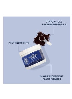 Vimergy Wild Blueberry Powder 4.2oz 120g Dietary Supplement  - Image 2