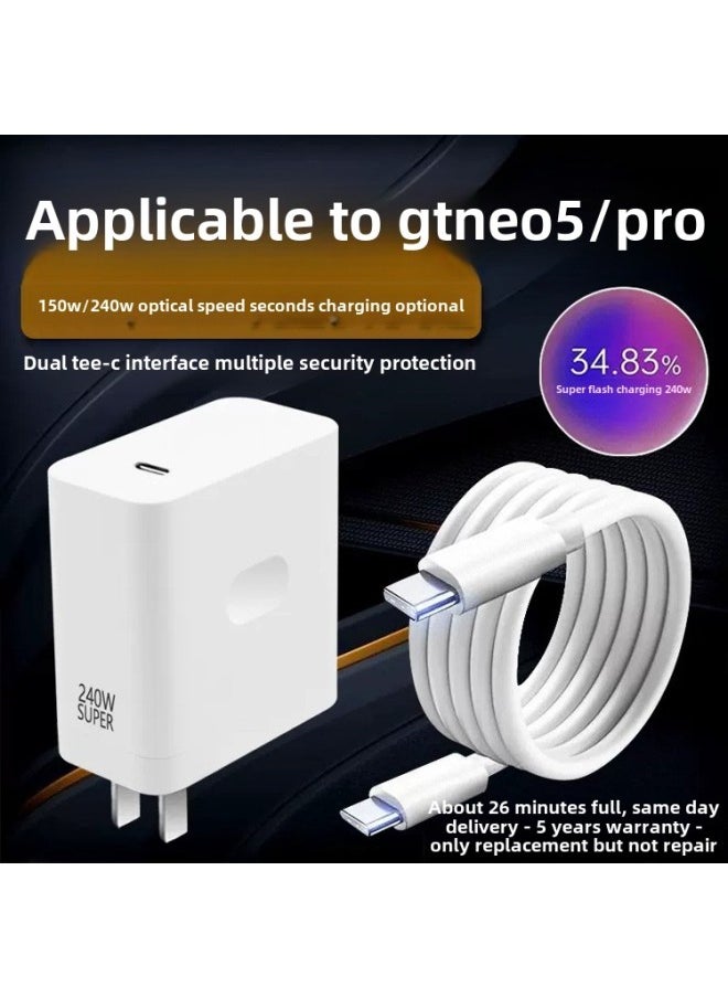 Generic - Suitable For Realme Neo5 Mobile Phone Charger 240W Super Flash Charging Dual Typec Interface 12A Line-Color:240W Head Line - Image 1