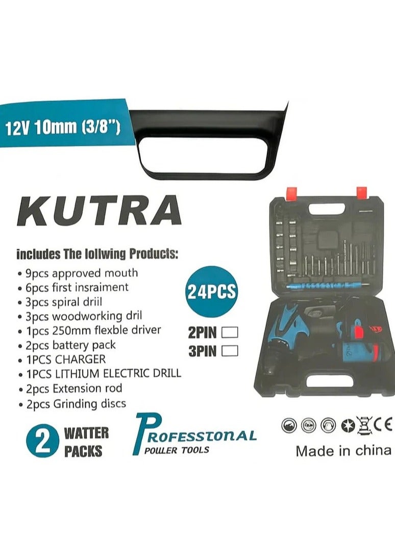 كوترا طقم مثقاب لاسلكي احترافي من كوترا 12 فولت 10 ملم 24 قطعة - Image 1