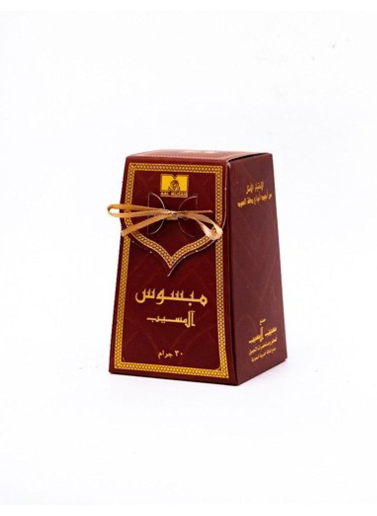 آل مسيب - مبسوس ال المسيب 30جرام - Image 1