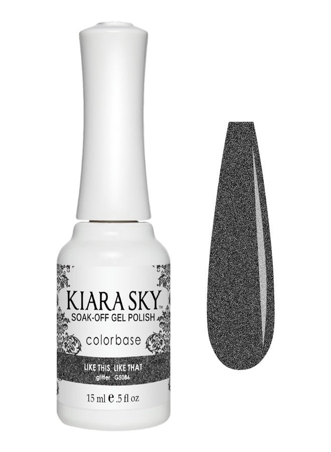 KIARA SKY Gel Polish | Soak-Off All In One 0.5 fl oz | G5086 Little Black Dress (Shimmery Black Shade) - Image 1