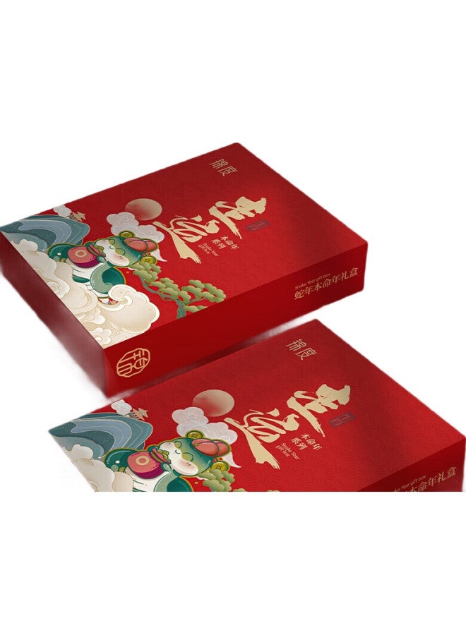 jindu Year Of The Snake Women'S Cotton High-Waisted Underwear In Red, Snake Zodiac Autumn/Winter Underwear Set In Plus Size Gift Box - Image 3