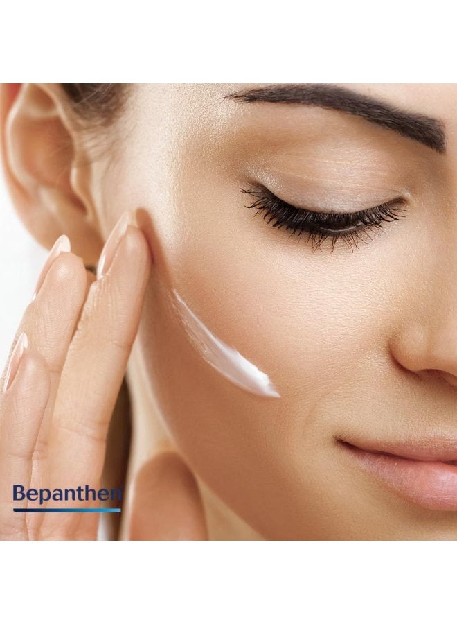 Bepanthen Moisturizing Cream For Dry Skin 30g - Image 2