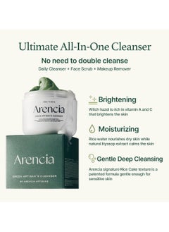 arencia Korean Rice Mochi Face Cleanser 120g  - Image 4