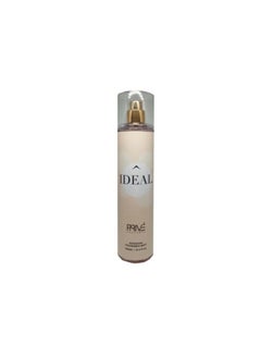 برايف معطر جسم ايديل  250مل  - Image 5