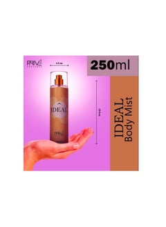 برايف معطر جسم ايديل  250مل  - Image 3