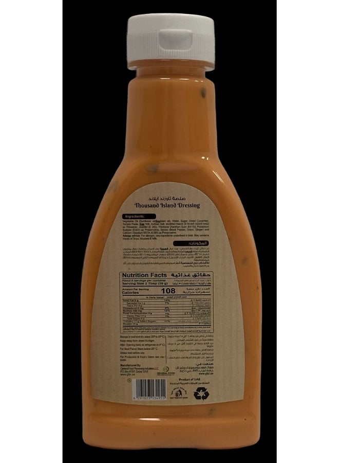 Daily Fresh Dressing Thousand Island - Image 2