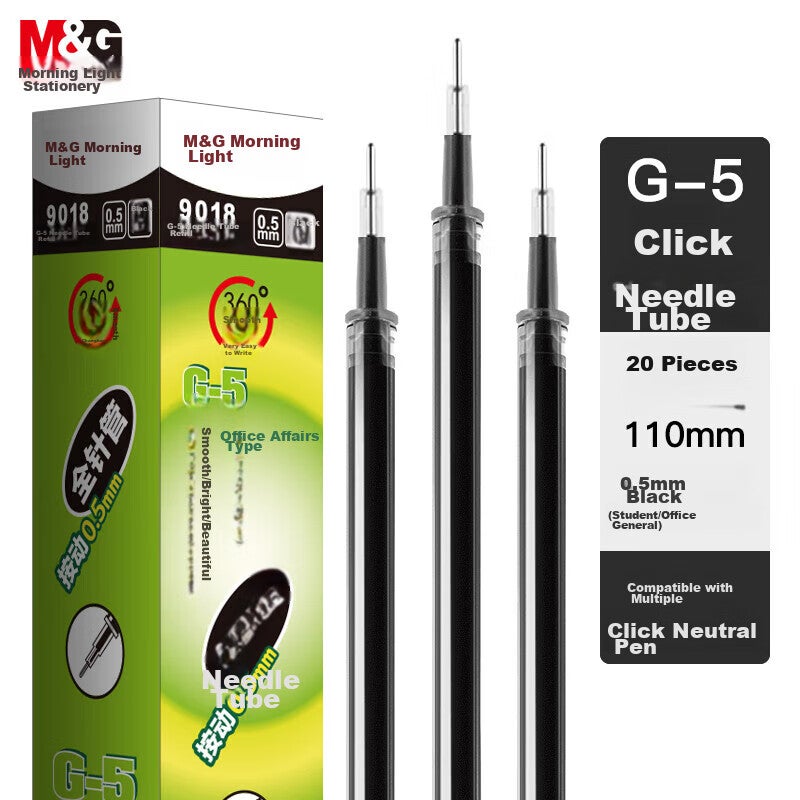 M & G قرطاسية G-5 قابل للسحب جل القلم الملء 0.5 مم ، إعادة تعبئة القلم المميز ، إعادة تعبئة قلم أنبوب الإبرة الكامل للطالب ، لوازم مكتبية ، مناسبة لـ 1008 / K35 / S01 ، أسود ، 20 قطعة / صندوق - Image 1