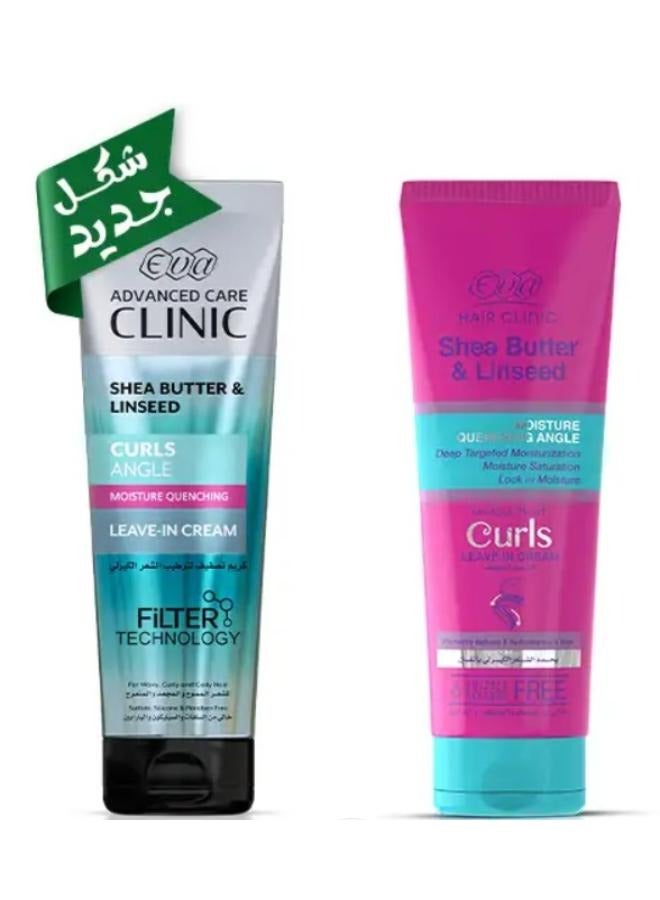 إيفا كريم تصفيف الشعر الكيرلي هير كلينيك200 مل - Image 1