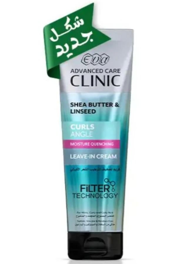 إيفا كريم تصفيف الشعر الكيرلي هير كلينيك200 مل - Image 2