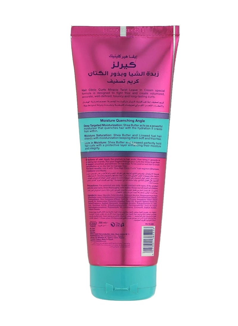 Eva Hair Clinic Curls Leave-In Cream Multicolour 200ml  - Image 2