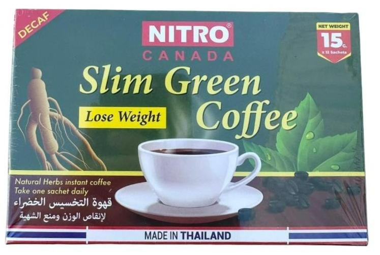 نيترو كندا قهوة خضراء لتخسيس الوزن